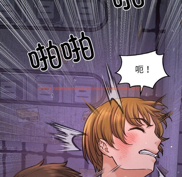 查看漫画讓人火大的她/我的女王 - 第47話 - sayhentaiz.net中的2716180图片