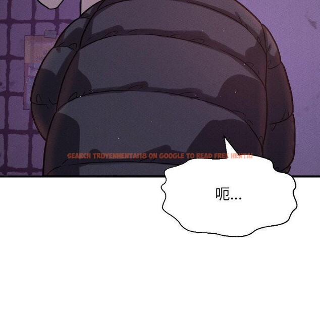 查看漫画讓人火大的她/我的女王 - 第47話 - sayhentaiz.net中的2716200图片