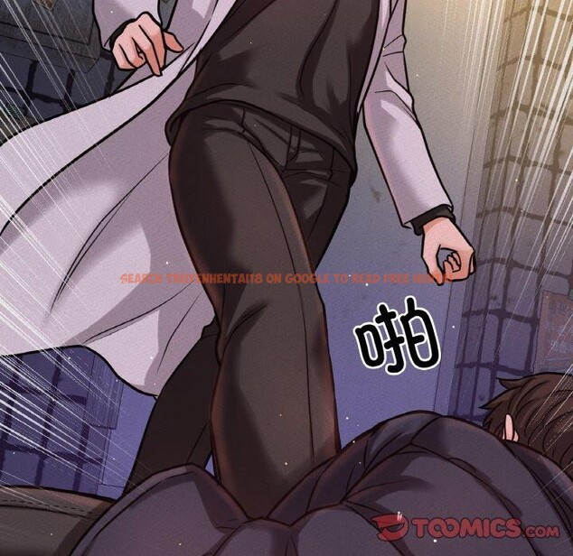 查看漫画讓人火大的她/我的女王 - 第47話 - sayhentaiz.net中的2716213图片
