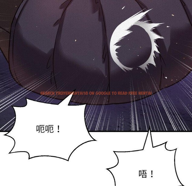 查看漫画讓人火大的她/我的女王 - 第47話 - sayhentaiz.net中的2716214图片