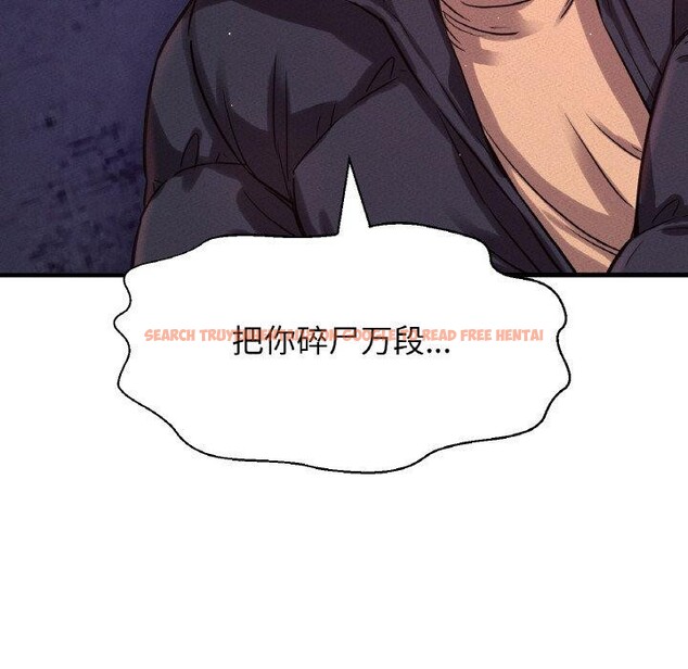 查看漫画讓人火大的她/我的女王 - 第47話 - sayhentaiz.net中的2716220图片