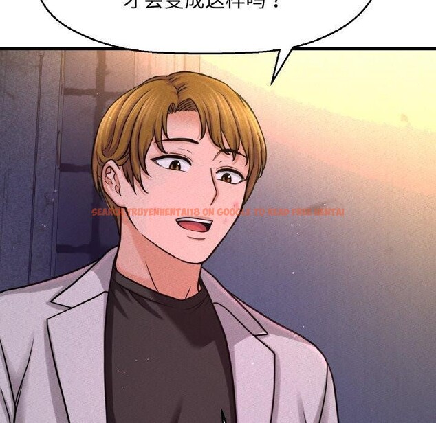 查看漫画讓人火大的她/我的女王 - 第47話 - sayhentaiz.net中的2716246图片
