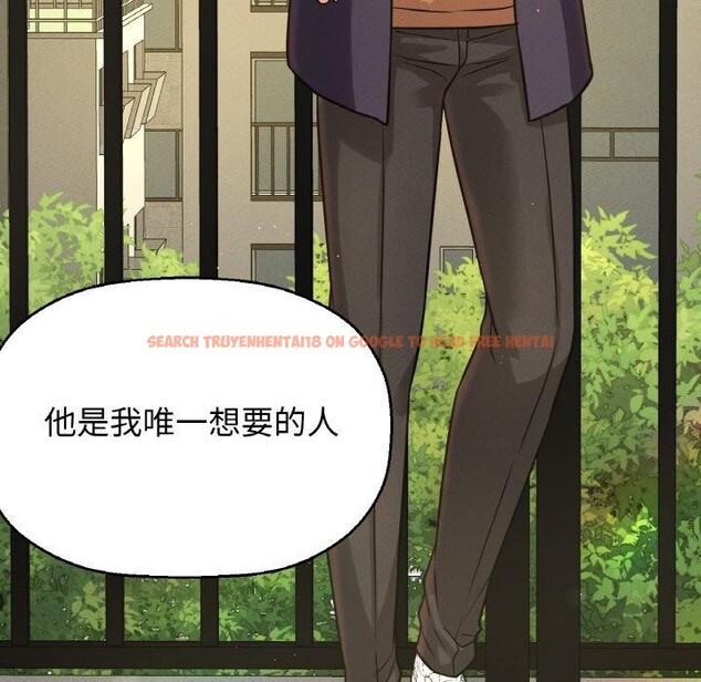 查看漫画讓人火大的她/我的女王 - 第47話 - sayhentaiz.net中的2716281图片
