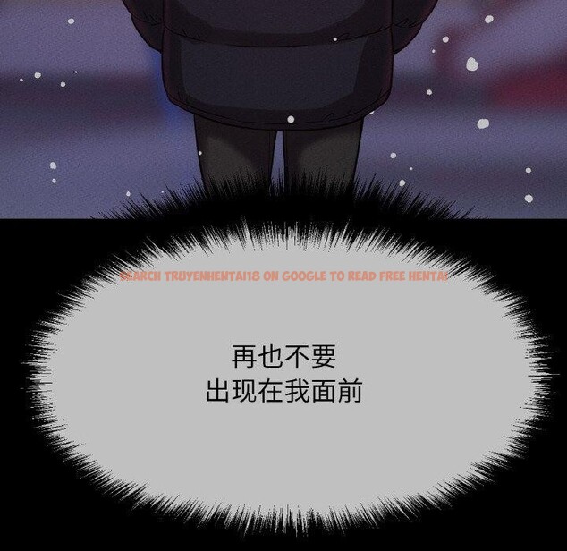 查看漫画讓人火大的她/我的女王 - 第47話 - sayhentaiz.net中的2716322图片