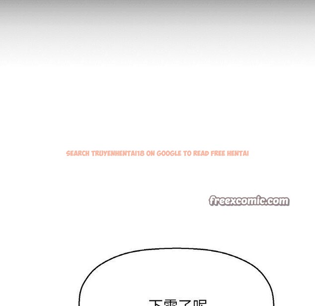 查看漫画讓人火大的她/我的女王 - 第47話 - sayhentaiz.net中的2716329图片