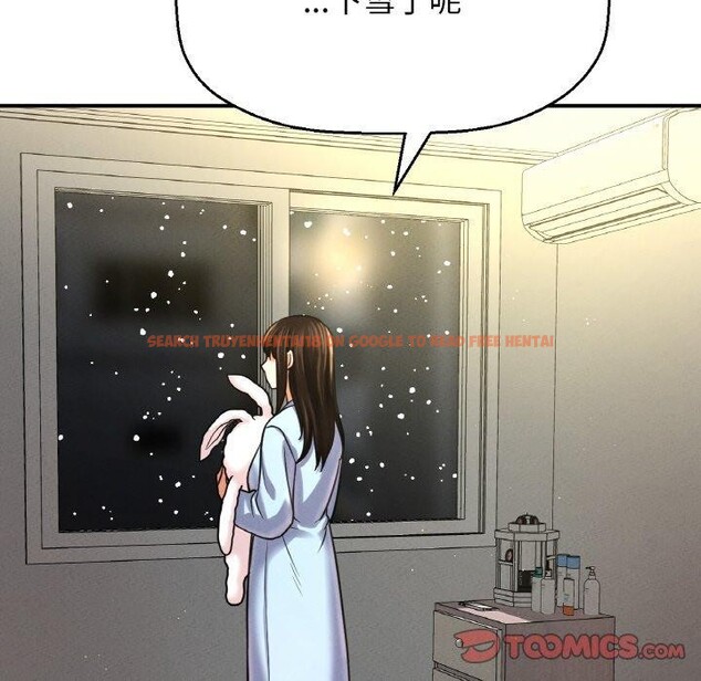 查看漫画讓人火大的她/我的女王 - 第47話 - sayhentaiz.net中的2716330图片