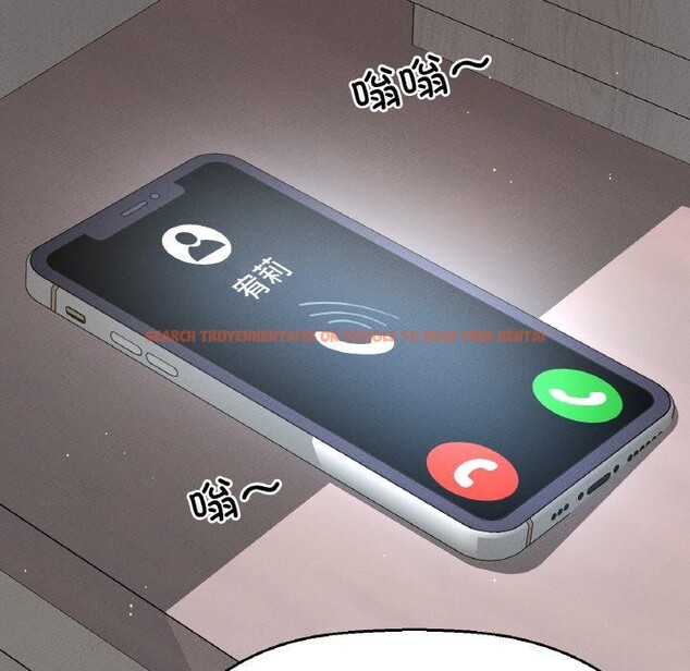 查看漫画讓人火大的她/我的女王 - 第47話 - sayhentaiz.net中的2716335图片