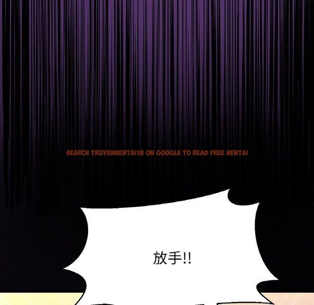 查看漫画讓人火大的她/我的女王 - 第48話 - sayhentaiz.net中的2769376图片