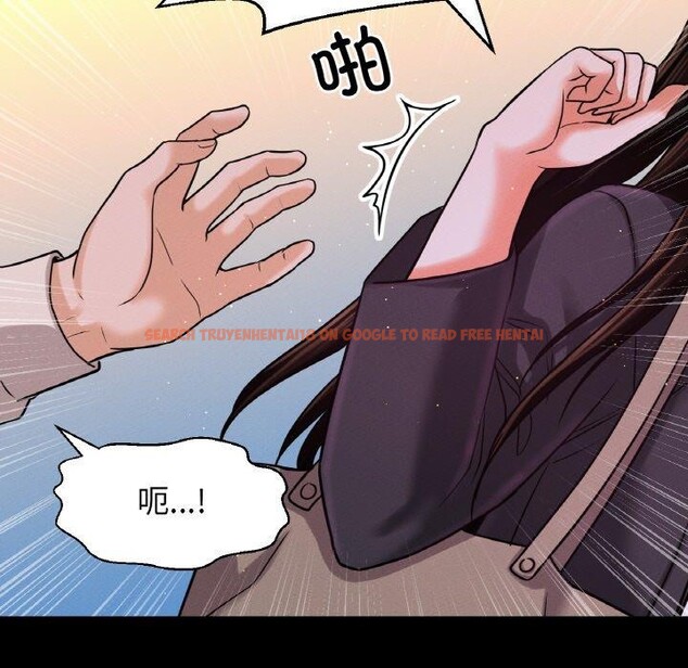 查看漫画讓人火大的她/我的女王 - 第48話 - sayhentaiz.net中的2769377图片