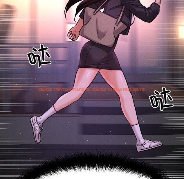 查看漫画讓人火大的她/我的女王 - 第48話 - sayhentaiz.net中的2769382图片