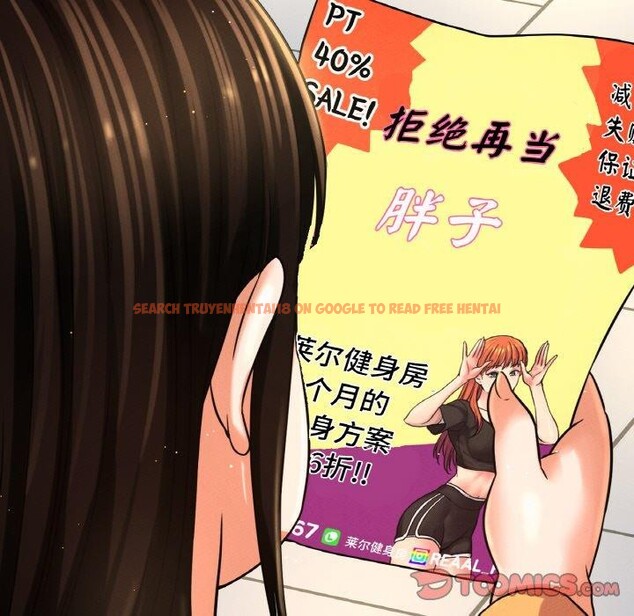 查看漫画讓人火大的她/我的女王 - 第48話 - sayhentaiz.net中的2769399图片