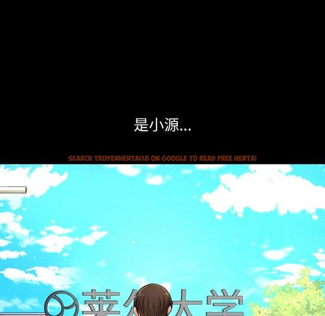 查看漫画讓人火大的她/我的女王 - 第48話 - sayhentaiz.net中的2769407图片