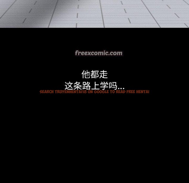 查看漫画讓人火大的她/我的女王 - 第48話 - sayhentaiz.net中的2769409图片