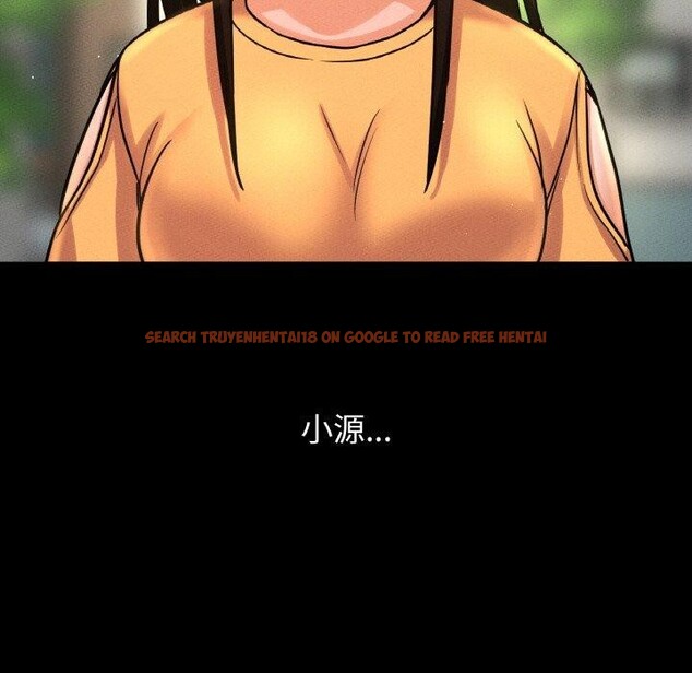 查看漫画讓人火大的她/我的女王 - 第48話 - sayhentaiz.net中的2769411图片