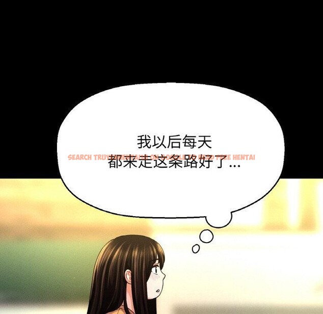 查看漫画讓人火大的她/我的女王 - 第48話 - sayhentaiz.net中的2769412图片