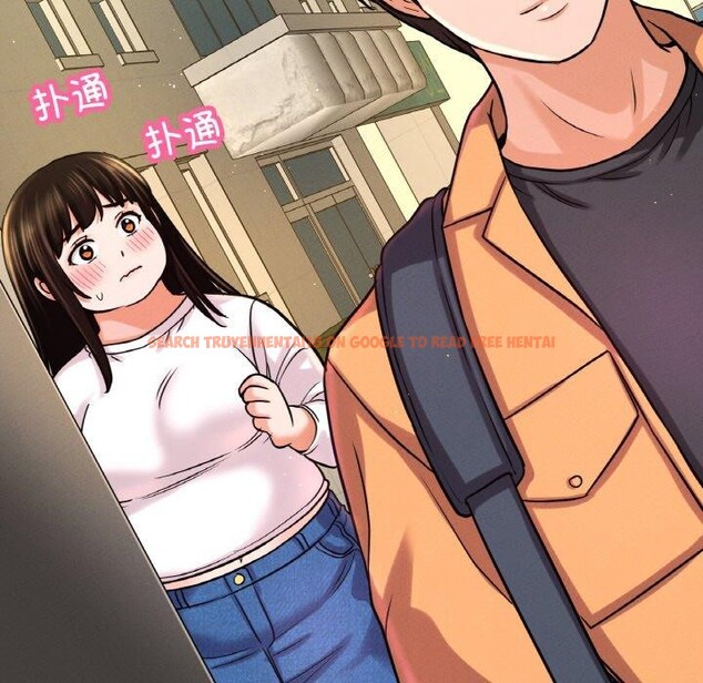 查看漫画讓人火大的她/我的女王 - 第48話 - sayhentaiz.net中的2769420图片