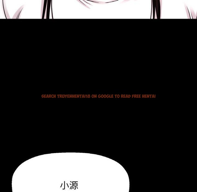 查看漫画讓人火大的她/我的女王 - 第48話 - sayhentaiz.net中的2769423图片