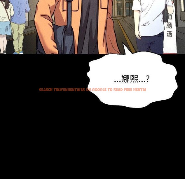 查看漫画讓人火大的她/我的女王 - 第48話 - sayhentaiz.net中的2769427图片
