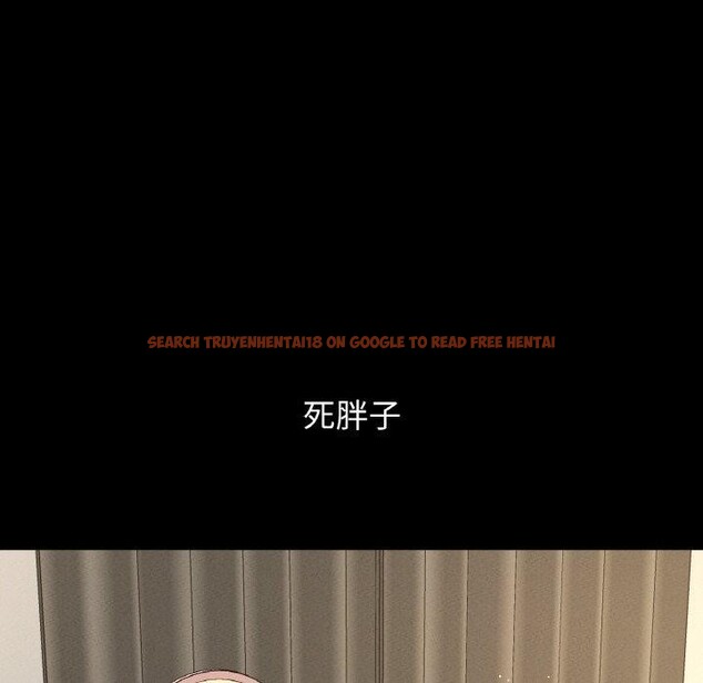 查看漫画讓人火大的她/我的女王 - 第48話 - sayhentaiz.net中的2769440图片