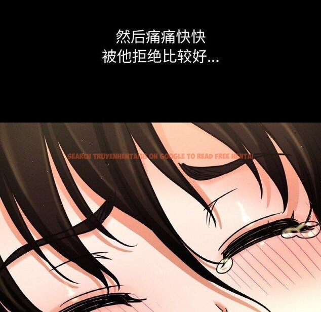 查看漫画讓人火大的她/我的女王 - 第48話 - sayhentaiz.net中的2769453图片
