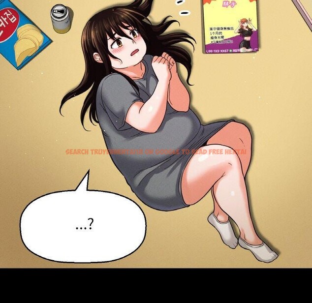 查看漫画讓人火大的她/我的女王 - 第48話 - sayhentaiz.net中的2769456图片