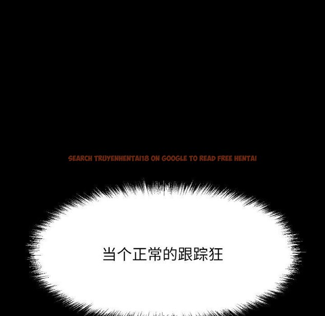 查看漫画讓人火大的她/我的女王 - 第48話 - sayhentaiz.net中的2769462图片
