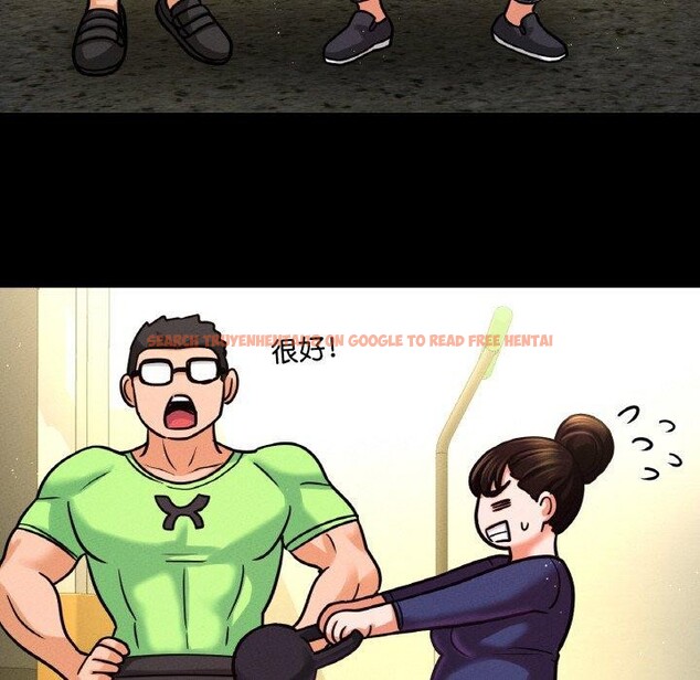 查看漫画讓人火大的她/我的女王 - 第48話 - sayhentaiz.net中的2769464图片