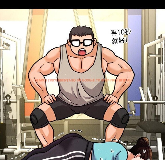 查看漫画讓人火大的她/我的女王 - 第48話 - sayhentaiz.net中的2769466图片