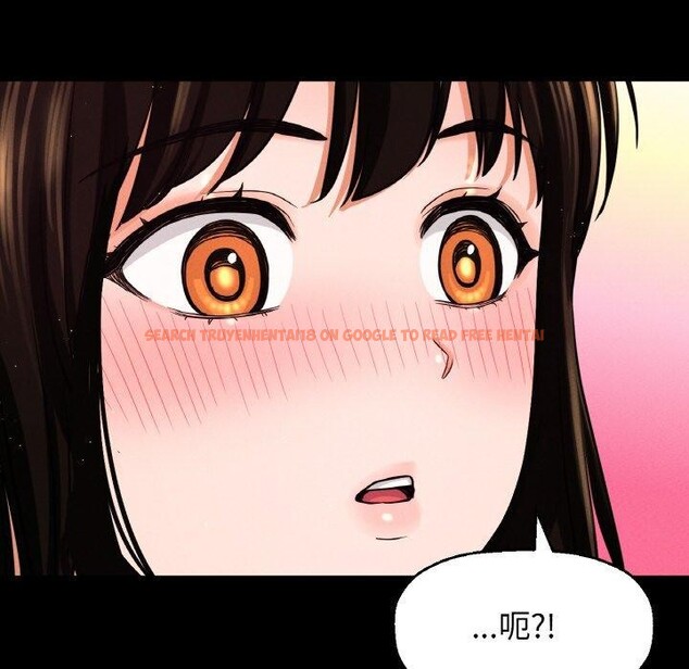 查看漫画讓人火大的她/我的女王 - 第48話 - sayhentaiz.net中的2769478图片