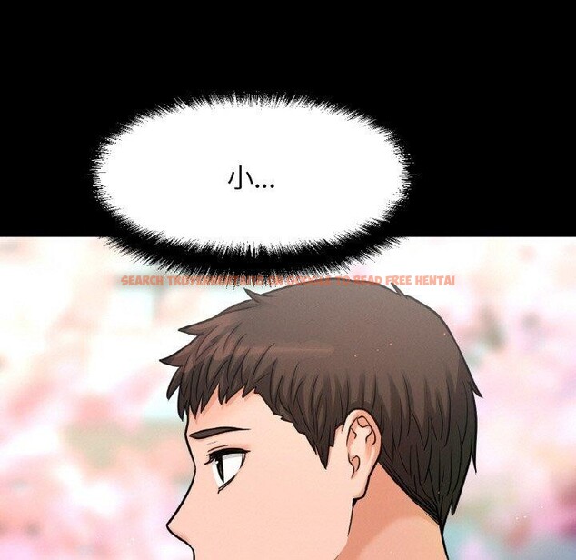 查看漫画讓人火大的她/我的女王 - 第48話 - sayhentaiz.net中的2769481图片