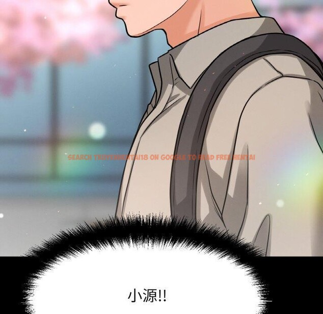 查看漫画讓人火大的她/我的女王 - 第48話 - sayhentaiz.net中的2769482图片