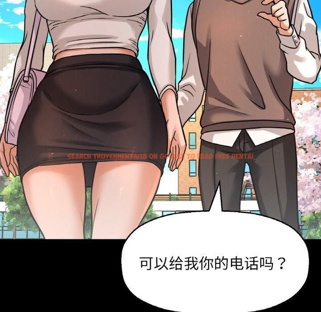 查看漫画讓人火大的她/我的女王 - 第48話 - sayhentaiz.net中的2769494图片