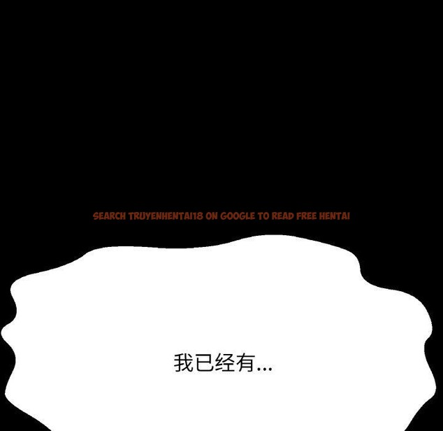 查看漫画讓人火大的她/我的女王 - 第48話 - sayhentaiz.net中的2769497图片