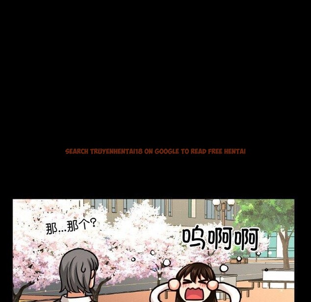 查看漫画讓人火大的她/我的女王 - 第48話 - sayhentaiz.net中的2769501图片