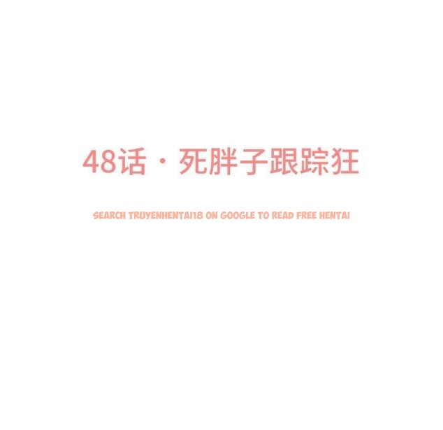 查看漫画讓人火大的她/我的女王 - 第48話 - sayhentaiz.net中的2769506图片