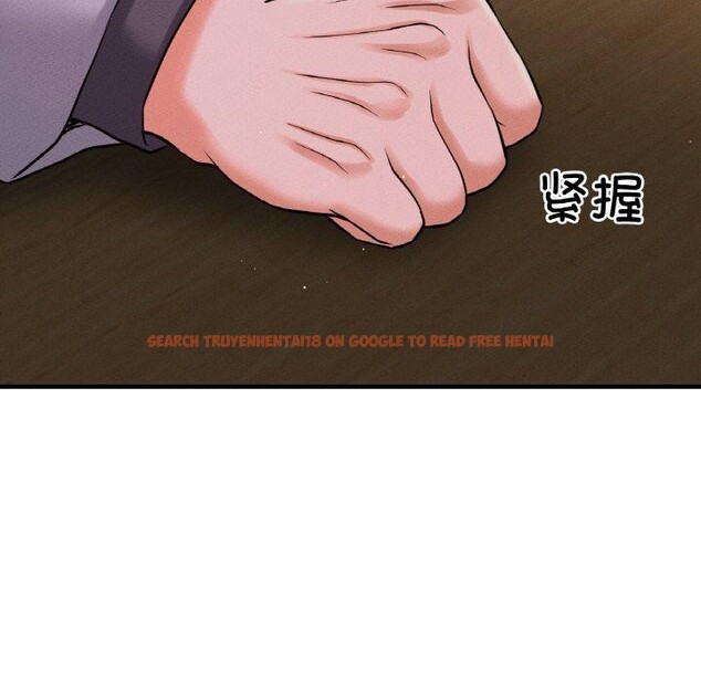查看漫画讓人火大的她/我的女王 - 第48話 - sayhentaiz.net中的2769558图片