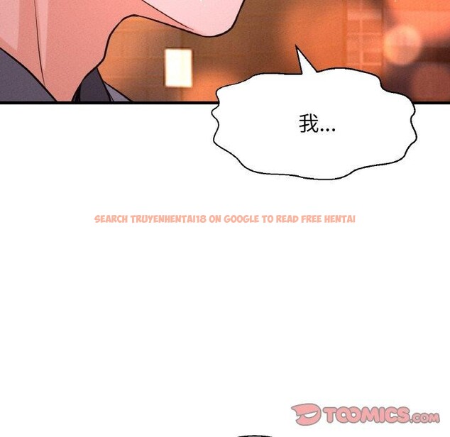 查看漫画讓人火大的她/我的女王 - 第48話 - sayhentaiz.net中的2769577图片