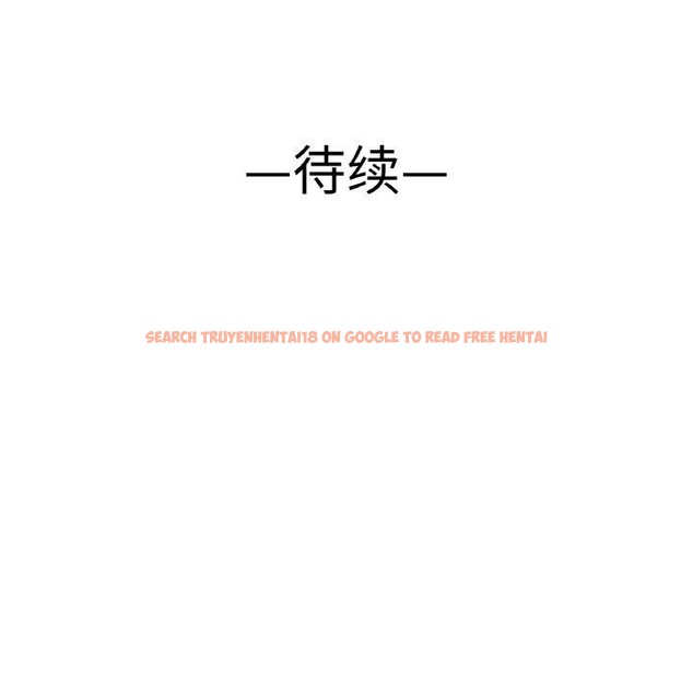 查看漫画讓人火大的她/我的女王 - 第48話 - sayhentaiz.net中的2769612图片