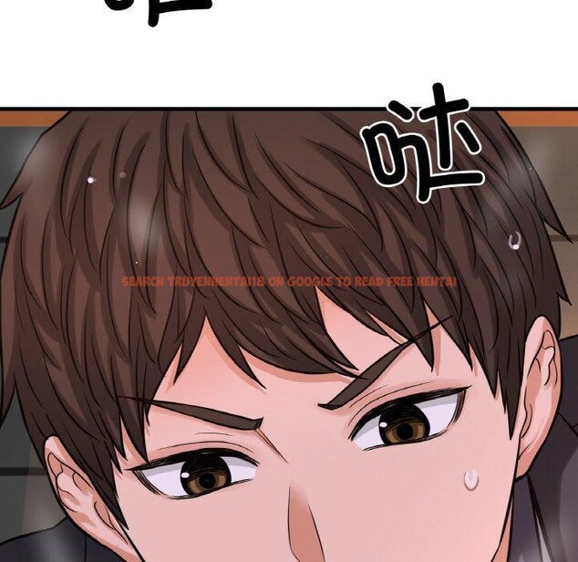 查看漫画讓人火大的她/我的女王 - 第49話 - sayhentaiz.net中的2769625图片