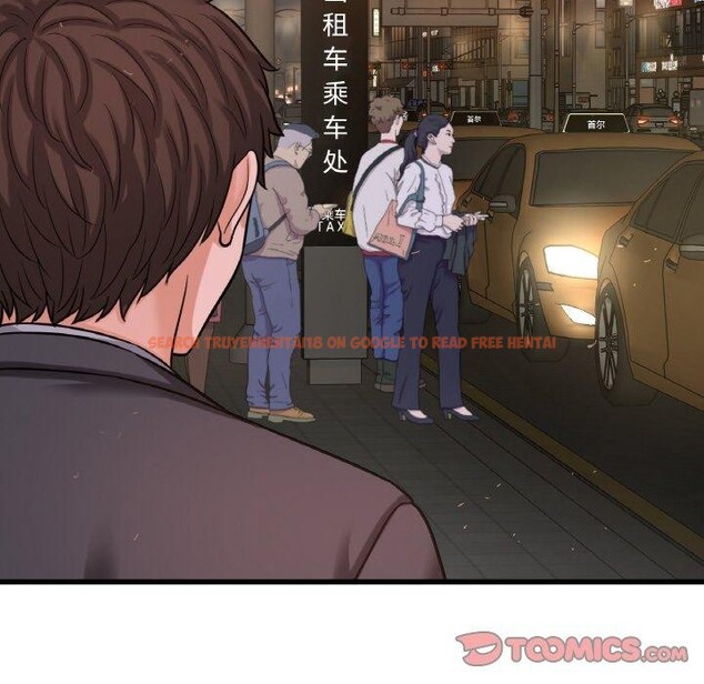 查看漫画讓人火大的她/我的女王 - 第49話 - sayhentaiz.net中的2769630图片