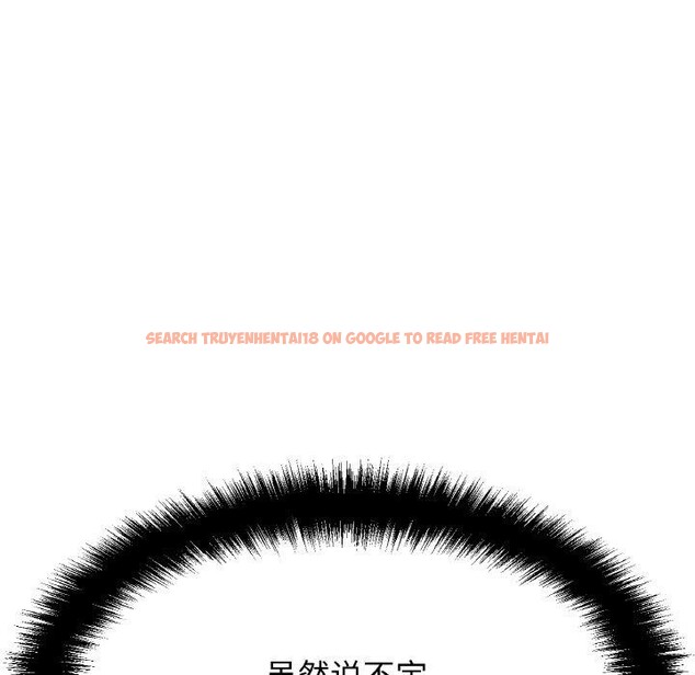 查看漫画讓人火大的她/我的女王 - 第49話 - sayhentaiz.net中的2769633图片