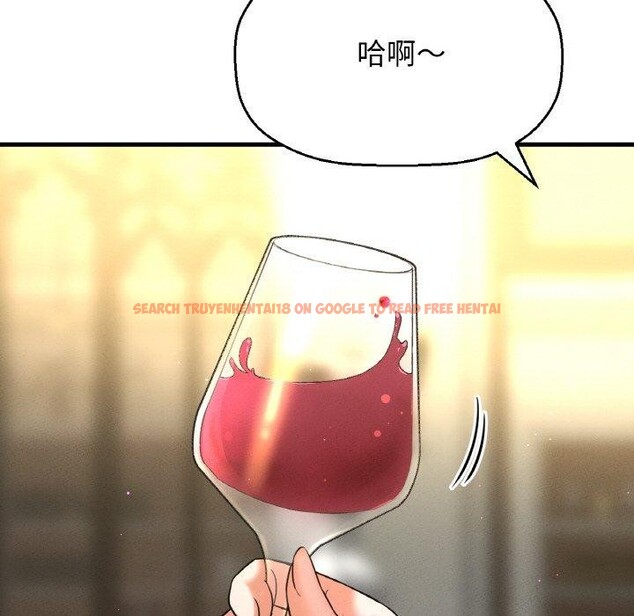 查看漫画讓人火大的她/我的女王 - 第49話 - sayhentaiz.net中的2769643图片