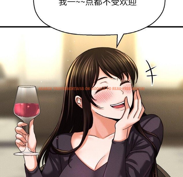 查看漫画讓人火大的她/我的女王 - 第49話 - sayhentaiz.net中的2769650图片