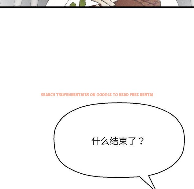查看漫画讓人火大的她/我的女王 - 第49話 - sayhentaiz.net中的2769662图片
