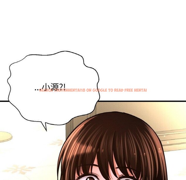 查看漫画讓人火大的她/我的女王 - 第49話 - sayhentaiz.net中的2769668图片