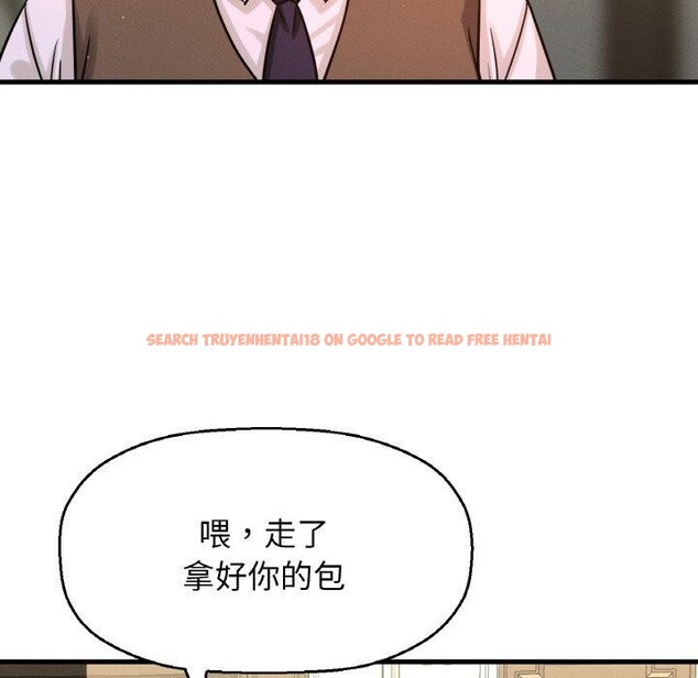查看漫画讓人火大的她/我的女王 - 第49話 - sayhentaiz.net中的2769671图片