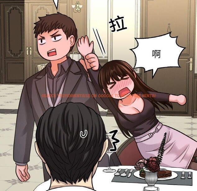 查看漫画讓人火大的她/我的女王 - 第49話 - sayhentaiz.net中的2769672图片