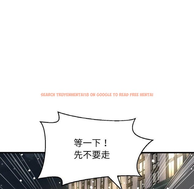查看漫画讓人火大的她/我的女王 - 第49話 - sayhentaiz.net中的2769675图片