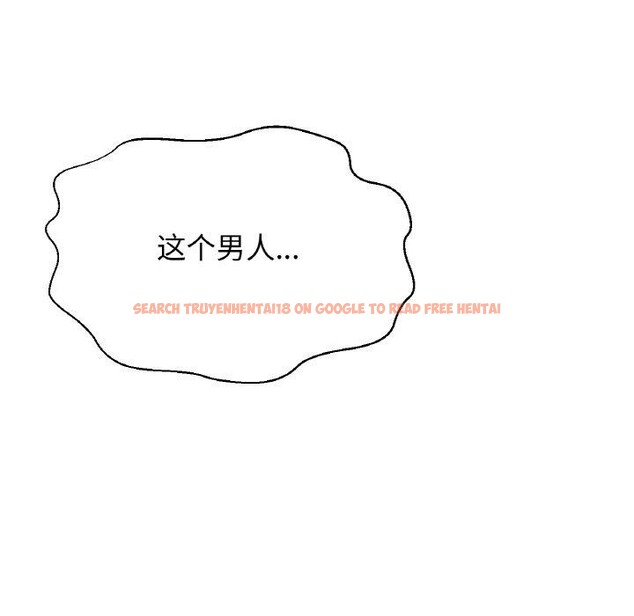 查看漫画讓人火大的她/我的女王 - 第49話 - sayhentaiz.net中的2769683图片