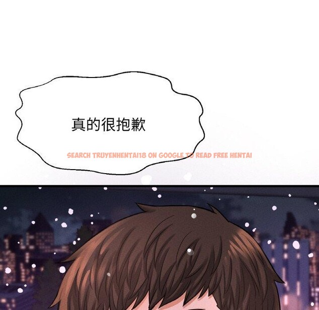 查看漫画讓人火大的她/我的女王 - 第49話 - sayhentaiz.net中的2769688图片